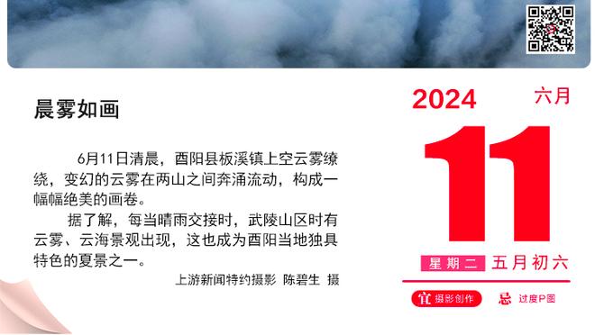 特奥助攻姆巴佩推射破门双响！法国11-0领先创队史最大比分领先！